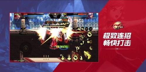 snf手游最新爆料,神秘角色登场，全新冒险篇章即将开启！