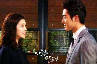 只想爱在线观看,在线浪漫邂逅，心动瞬间尽收眼底