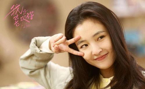 吴倩最新圈内爆料图片