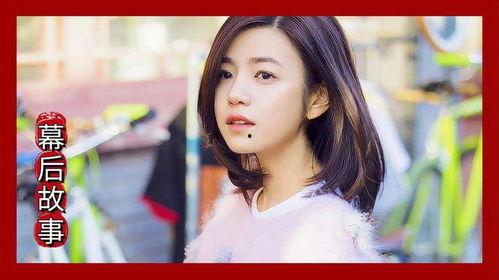 吴君如爆料陈妍希原视频,真相令人震惊！