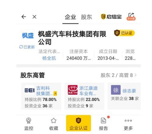 全新爆料曝光新闻,全新爆料曝光震惊业界，新闻事件背后真相揭晓