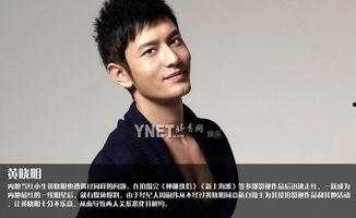 经纪人爆料某男星的视频,经纪人独家爆料，真相令人震惊