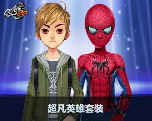 宗师李洛克第一波爆料视频,武术传奇背后的故事