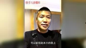 快手今日八卦爆料视频,今日八卦爆料视频大揭秘！