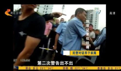 后山老头家属爆料视频,视频曝光事件背后惊人内幕