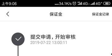 如何爆料新闻给媒体投诉,如何有效投诉媒体，助力真相发声