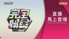 互相爆料大会视频,互相爆料视频深度解析